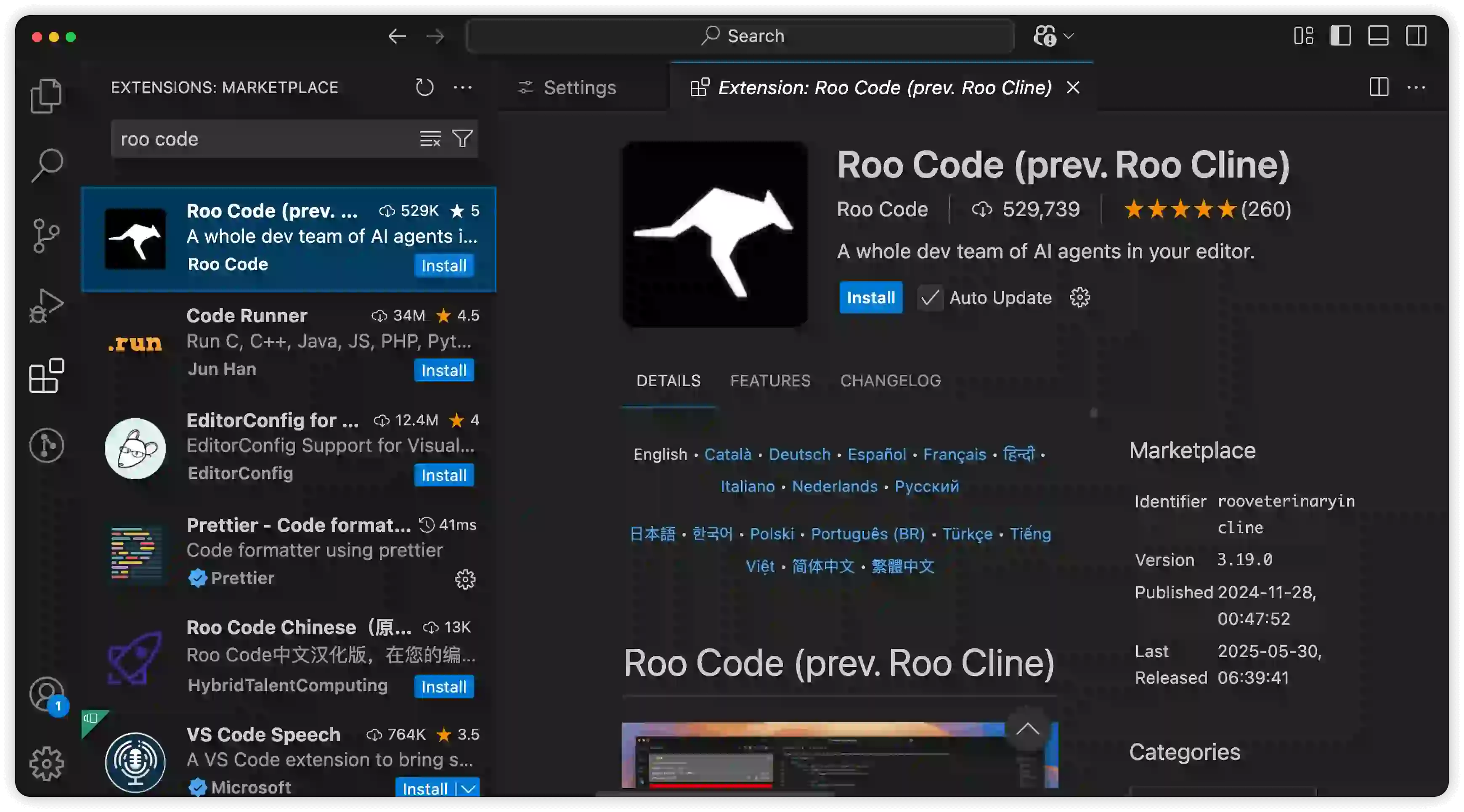 VSCode Step 1